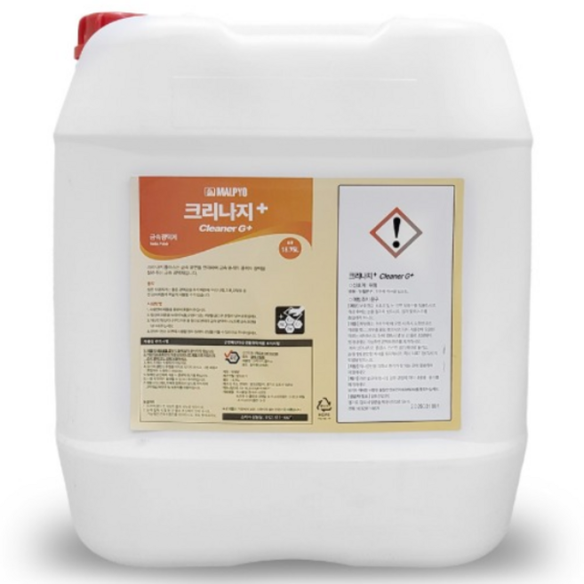 크리나지 플러스 금속 광택 크리너 18.75L 구리 연마 광택제, 1개