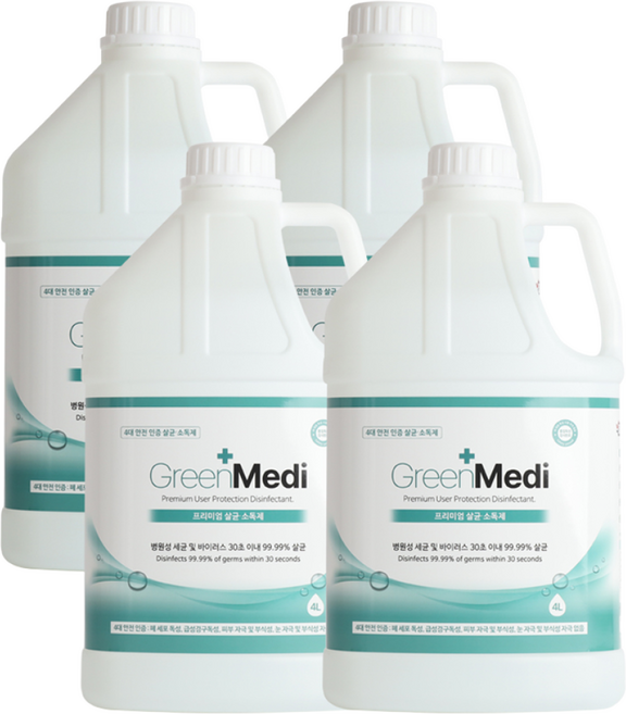 그린메디 고수준 뿌리는 살균소독제, 4개, 4L