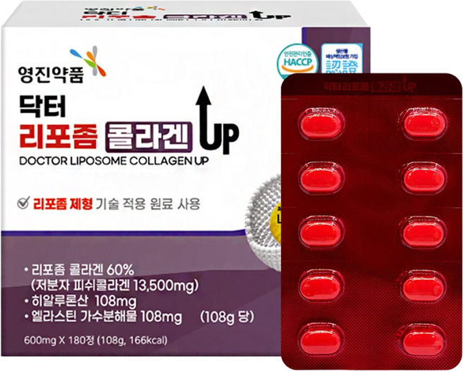 영진약품 닥터 리포좀 콜라겐 UP, 1박스, 180정