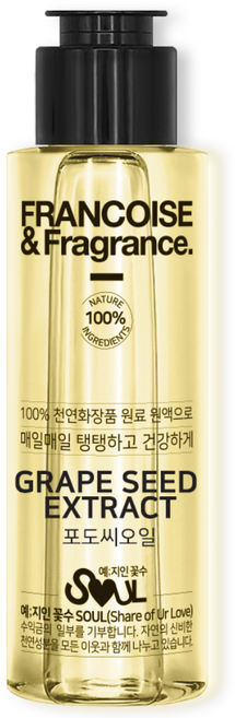 프랑스와즈 포도씨오일 100%, 포도씨 오일, 100ml, 1개