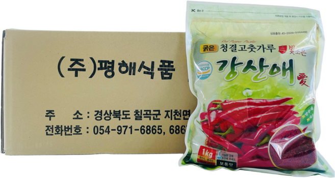 [빛조은 강산애] 청결고춧가루 (굵은 보통맛 중국산고추100%), 3개, 1kg