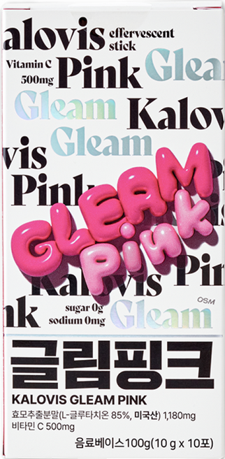 칼로비스 글림 핑크 고함량 글루타치온 1000mg 콜라겐 비타민C 톤업 미백, 1개, 10회분