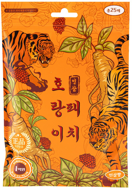 제이에스 국내제조 인삼 호랑이 패치 부치카 국산건강패드, 1세트, 250매입