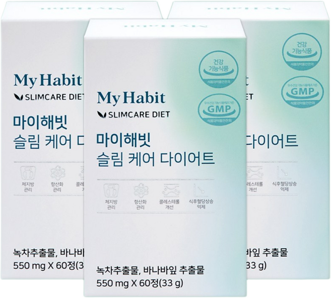 마이해빗 슬림 케어 다이어트 550mg X 60정, 3개