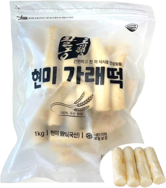 대왕 현미가래떡 개별포장, 5개, 1kg