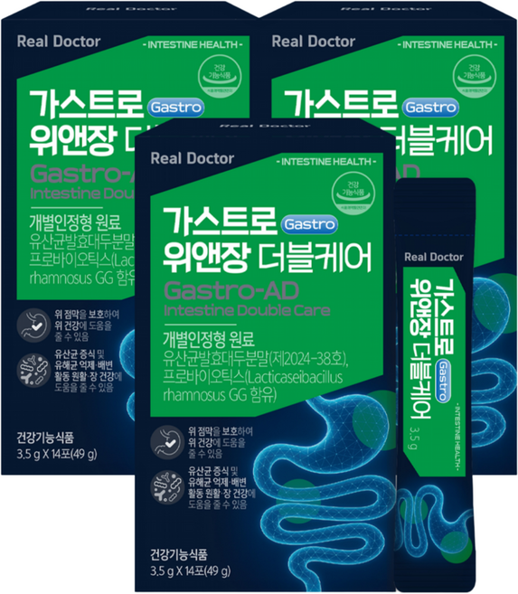 리얼닥터 가스트로 위앤장 더블케어 유산균, 3개, 14회분