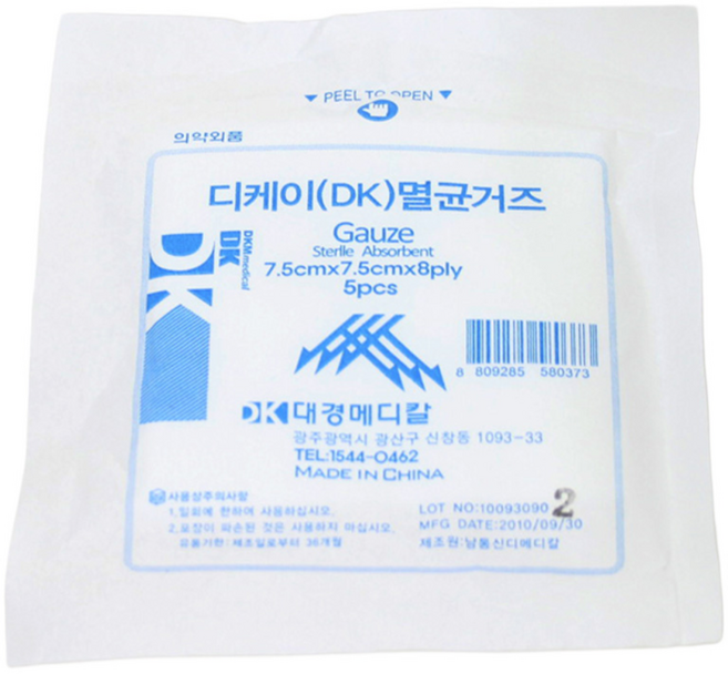 헬스투데이 디케이 멸균거즈 7.5cm*7.5cm, 1개, 5매
