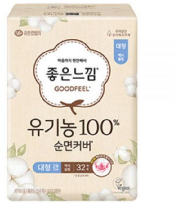 좋은느낌 유기농 100% 순면커버 맥시슬림 대형 16+16개입/도톰한 안심감/천연소재흡수체로 안심, 32개, 1개입