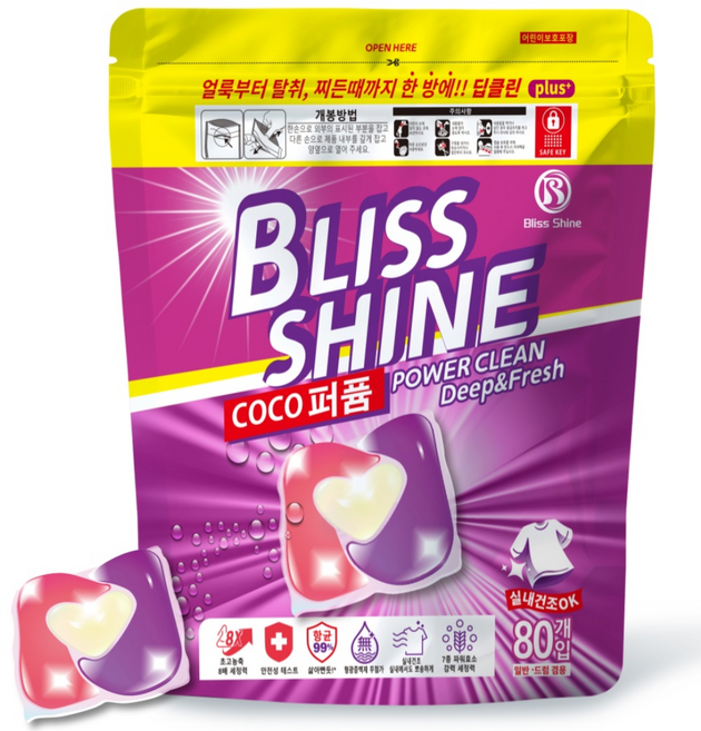 블리스샤인 딥클린 초고농축 올인원 실내건조 캡슐세제 코코퍼퓸, 1개, 80개입