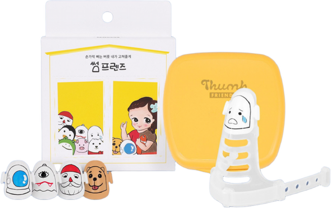 바니눈 썸프렌즈 B set Large, 3세 ~ 7세