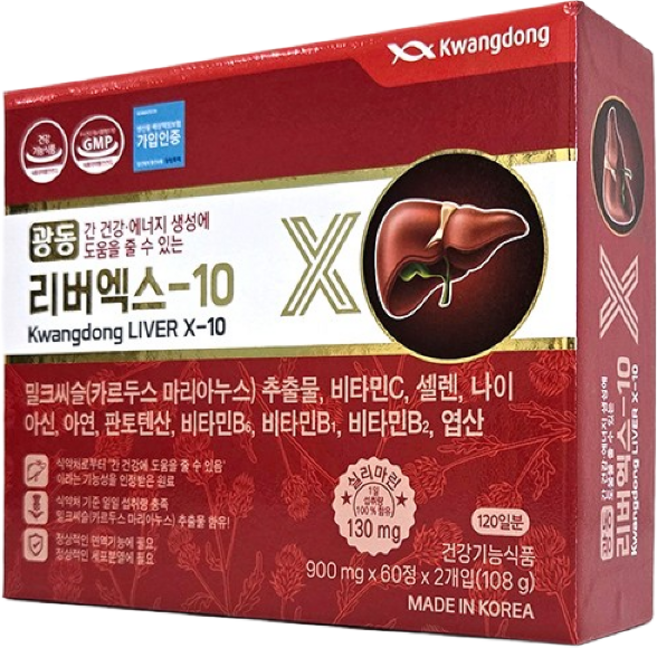 광동 리버엑스-10 밀크씨슬 120정[4개월분] 실리마린 간건강 피로회복, 60정, 2개
