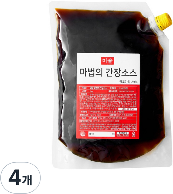 미슐 마법의 간장소스, 4개, 1kg