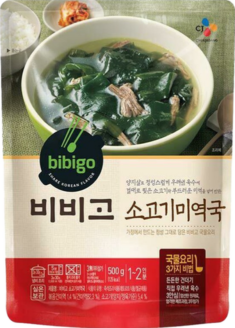 비비고 소고기 미역국, 500g, 3개