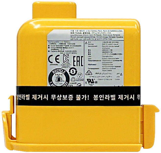 그린배터리 LG 코드제로 배터리 A9 A9S P9 (EVE 25P셀) 무선 청소기 대용량 배터리 정품셀 교체용 리필서비스, 1개, A9/P9 EVE 25P