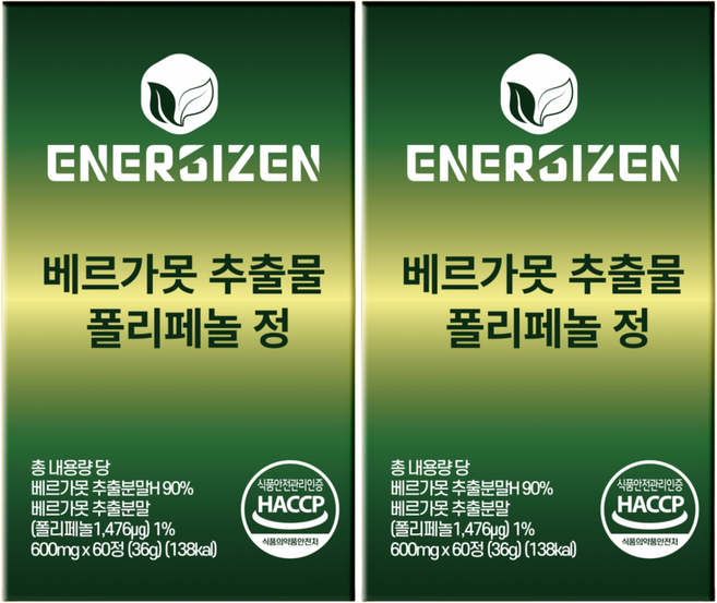 베르가못 식약청인증 100% 에너자이젠 정품 베르가못 폴리페놀 BPF 함유, 2개, 60정