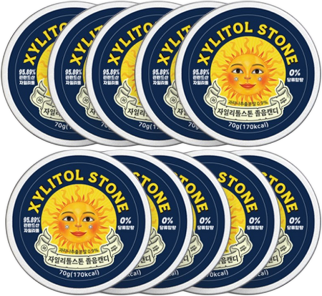 자일리톨 스톤 틴케이스 설탕 제로 프로폴리스 입냄새 대용 팝 핀란드산 사탕 졸음 캔디, 10개, 70g