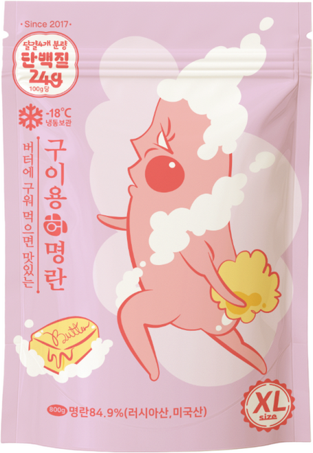 부산허명란 버터 구이용 명란 구이 800g [특대] - 롯데백화점 팝업, 1개