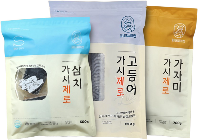 피터씨마켓 가시제로 고등어+삼치+가자미 기획세트 가시없는 순살생선 저염 아이반찬, 가시제로고등어/삼치/가자미 3종 세트