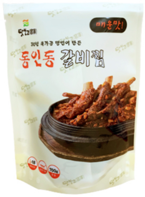 맛보고 동인동 매운 돼지 갈비찜700g, 700g, 1개