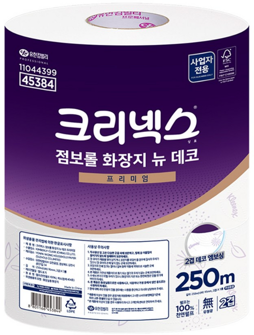크리넥스 프리미엄 뉴데코 2겹 데코 엠보싱 점보롤 화장지, 250m, 3롤, 1개
