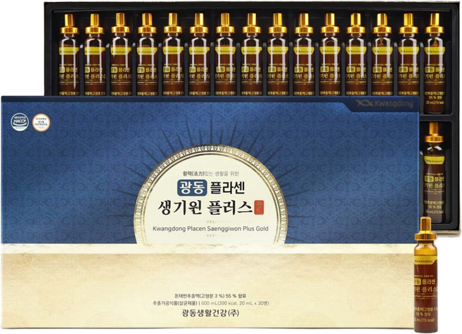 [광동] 플라센 생기원플러스 골드, 20ml, 90개