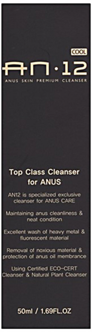 에이엔12 항문 전용 클렌저 여성청결제, 50ml, 1개