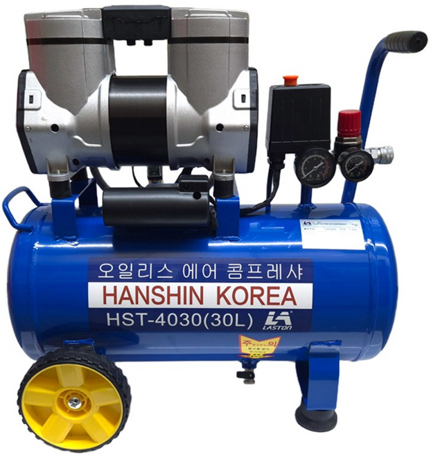 HANSHIN 한신 현장용 오일없는 4마력급 콤프레샤 HST-4030(에어건.코일호수 사은품), 1개