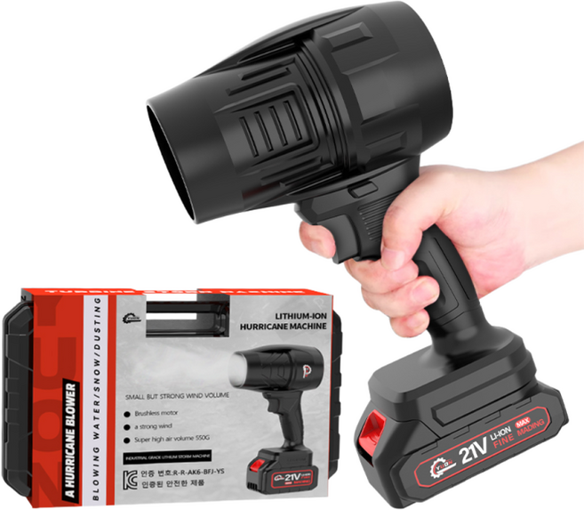 YUON 21V 무선 송풍기 미니 터보 블로워 충전 낙엽 청소기 배터리2개