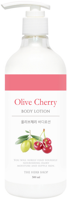 THE HERB SHOP 橄欖櫻桃香氛身體乳液, 500ml, 1瓶