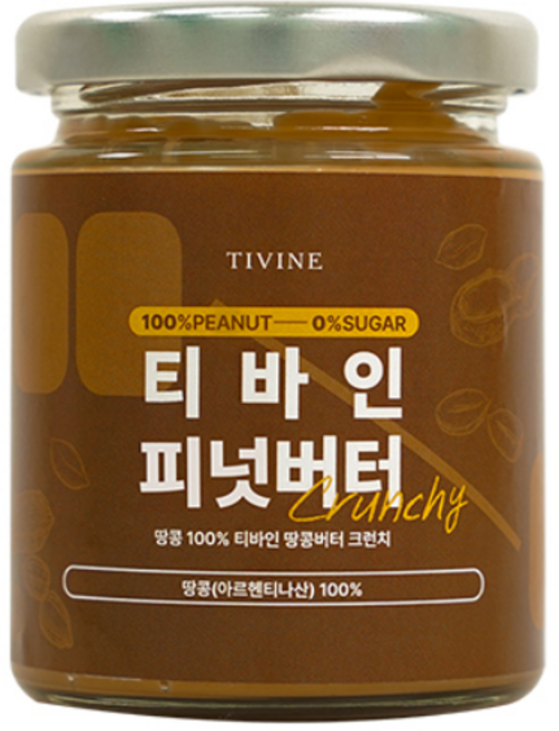 티바인 피넛 버터 크런치 무첨가 스프레드 잼, 1개, 200g