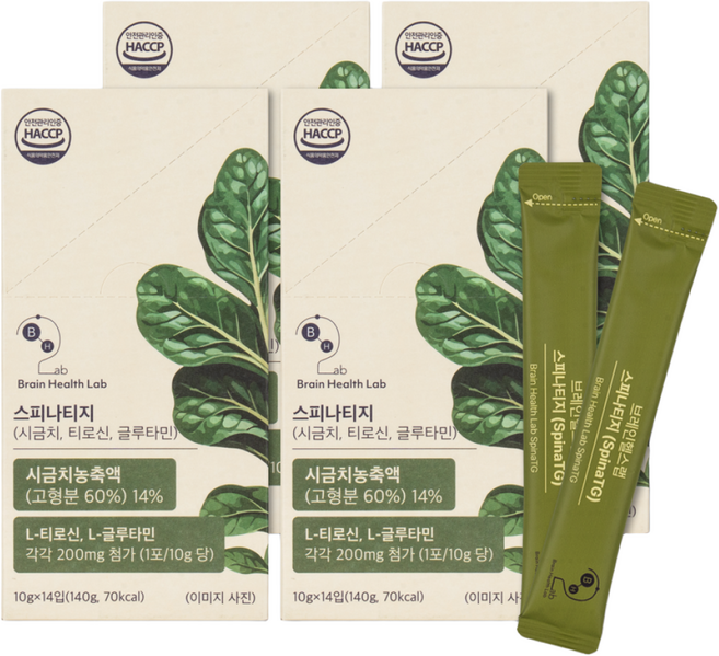 브레인헬스랩 스피나티지 멘탈샷 집중부스터 티로신 글루타민 공부간식 ADHD 무카페인, 4박스, 14회분