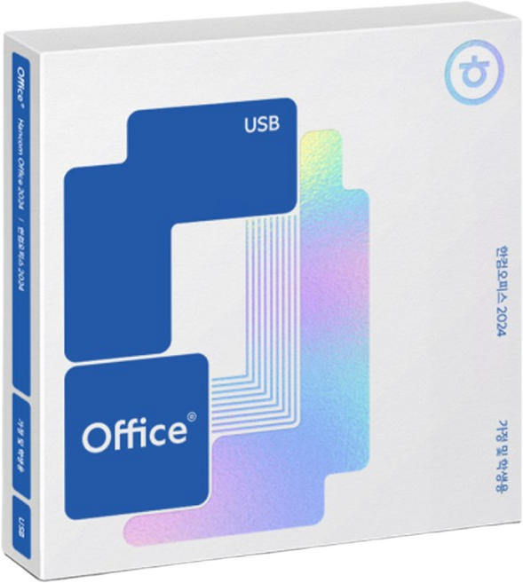 한컴오피스 2024 USB 가정및학생용 (처음사용자 win용 1pc Only), 한컴오피스2024 USB