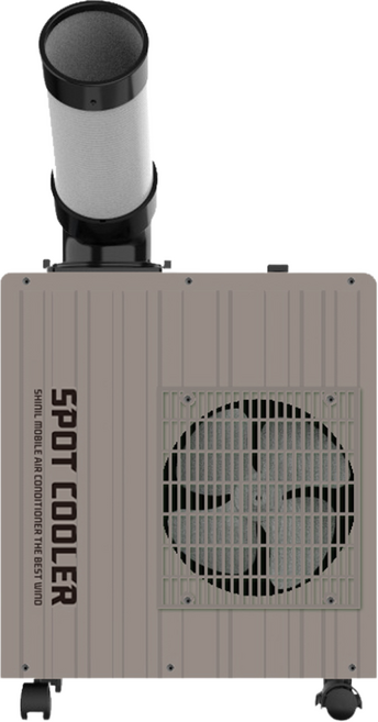 신일 코끼리 이동식 에어컨 SMA-PC2200B 산업용 공업용 미니, SMA-PC2200WG(웜그레이)