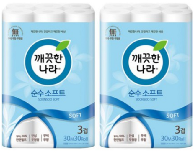 깨끗한나라 3겹 순수 소프트 화장지 30m, 30개입, 2개