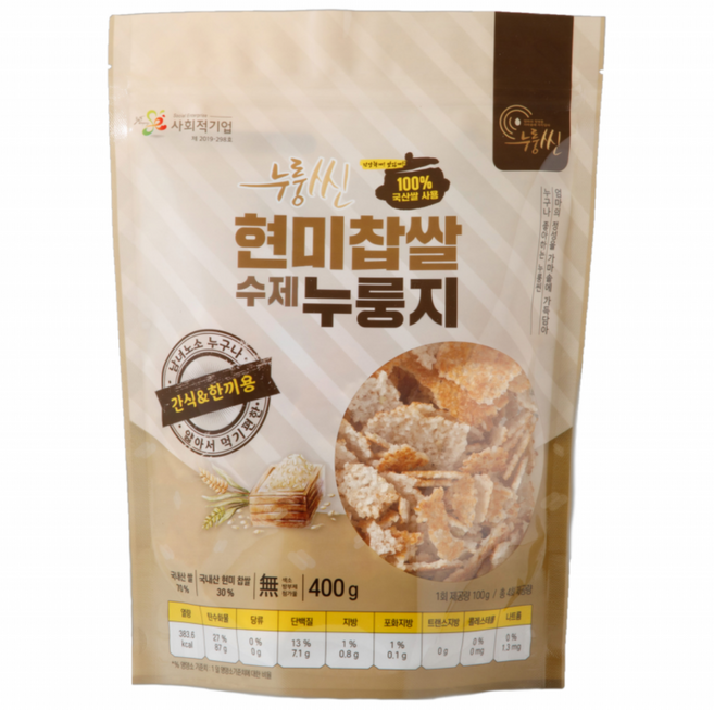 누룽씬 현미찹쌀 수제 누룽지, 400g, 1개