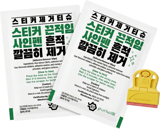 퓨리위 스티커 제거 티슈 세트 + 스크래퍼 끈적임 낙서 유성펜 잔여물 제거 클리너, 1세트
