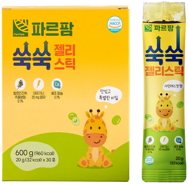 파르팜 쑥쑥 젤리스틱 30개입 식물성 유산균 메타바이오틱스 비타민 칼슘 샤인머스캣 어린이 젤리, 30개, 20g