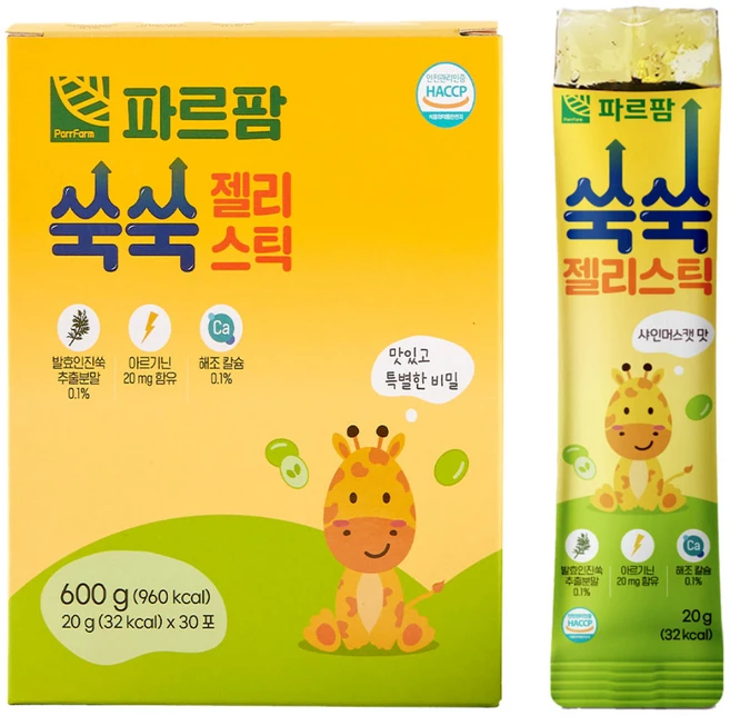 파르팜 쑥쑥 젤리스틱 30개입 식물성 유산균 메타바이오틱스 비타민 칼슘 샤인머스캣 어린이 젤리, 30개, 20g - 쿠팡