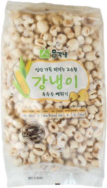 총각네 찰 팝콘 옥수수 미니 뻥튀기 강냉이 튀밥 어른 어르신 맛있는 다이어트 곡물 대용량 옛날 뻥 과자 간식 250g, 10개