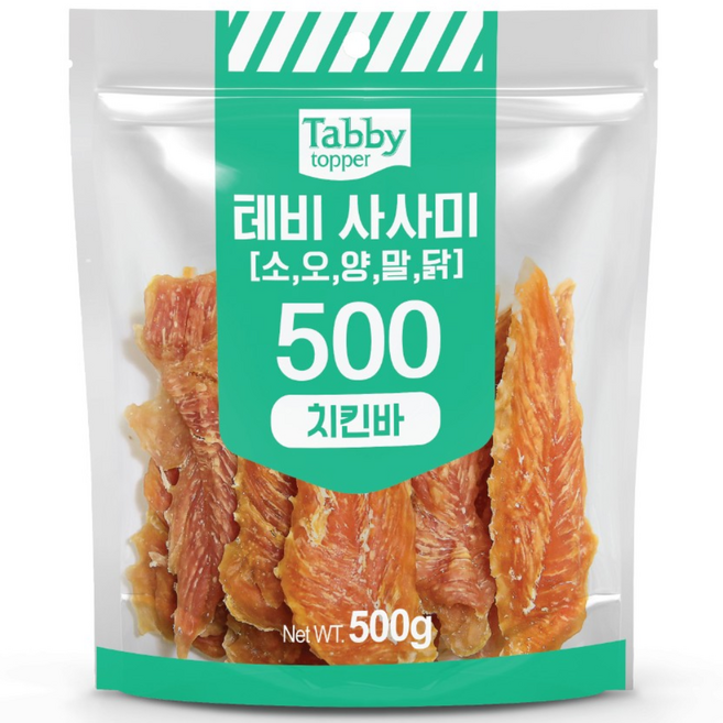 넓적한 닭가슴살 건조육포간식 기호성좋은 치킨사사미 애견간식, 500g, 1개