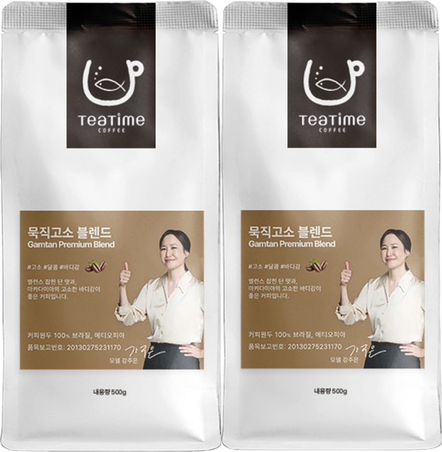 원두커피 묵직고소 블렌드 500g 홀빈, 2개, 홀빈(분쇄안함)