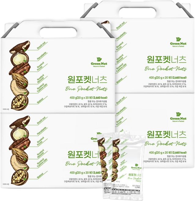 [프리미엄순수견과] 그린너트 원포켓넛츠 20gx 20봉, 400g, 4세트