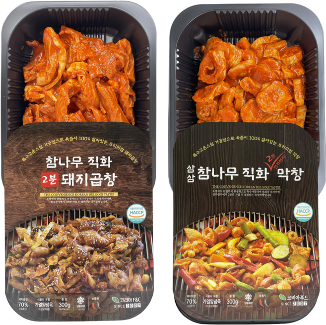 [삼삼막창] 양념 곱창 막창 300g x3개 x4개 (세트구성 할인) 참나무직화 불곱창 직화양념 초벌막창 불막창 전자레인지, 세트구성 2. 양념 막창 3개