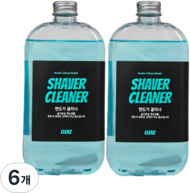 클렌즈 면도기 세정액 면도기 클리너 면도날 세척 (전 브랜드 사용), 6개, 1세트