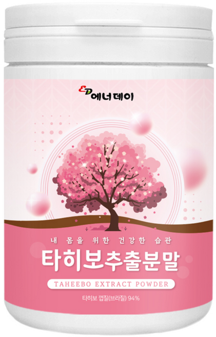 타히보 추출분말 120g 타히보분말, 1개