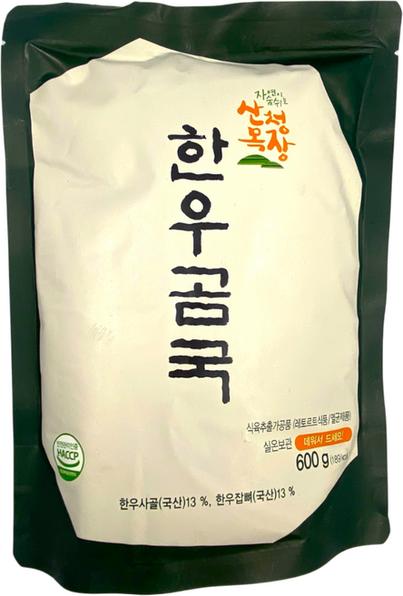 산청목장 무항생제 지리산 한우 곰국, 1개, 600g