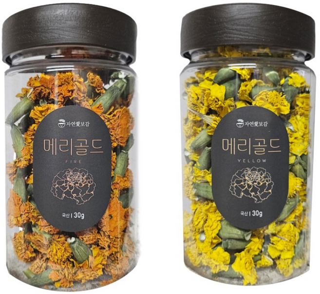 직접 키우고 재배한 메리골드 선물세트 (30g+30g), 1박스, 2개입, 30g