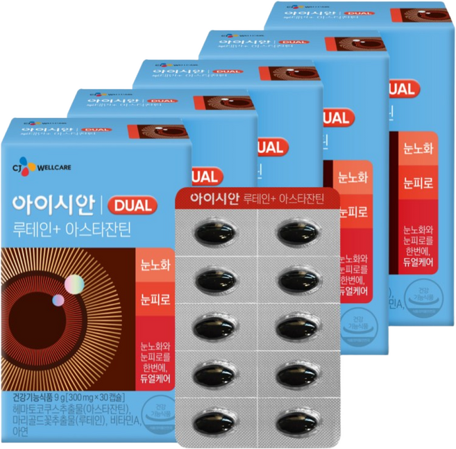 CJ웰케어 아이시안 루테인 아스타잔틴, 30정, 9g, 5개