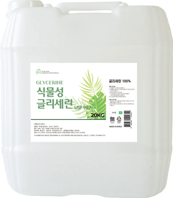 식물성 글리세린 99.7% 20Kg 국내산, 1개 - 쿠팡