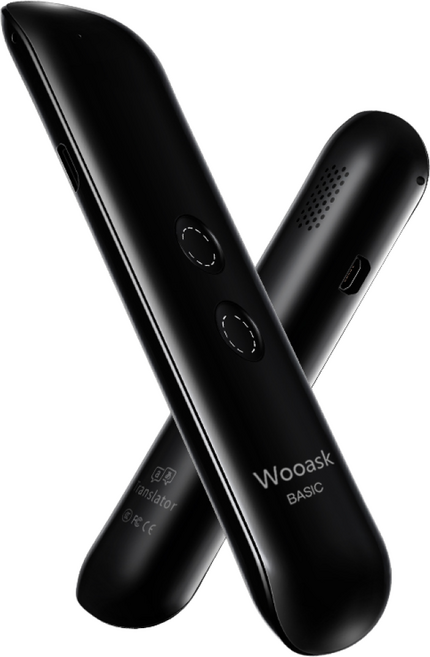 (기획상품 2년무료) 144개언어 AI 실시간번역기 우애스크 G5K BASIC 스피커바 (해외출장 유학 부모님선물 한달살기추천), 블랙(2년무료)